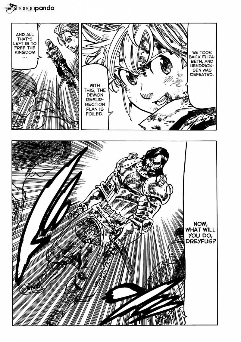 Page 13 of Chapter 84