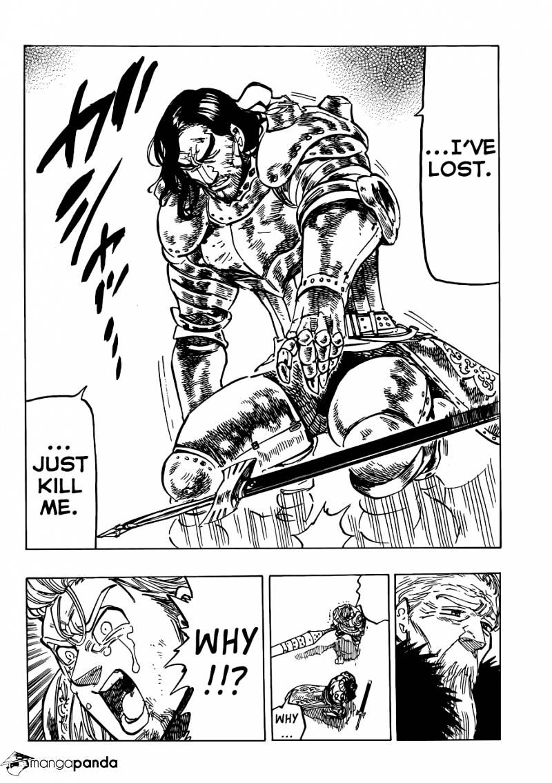 Page 17 of Chapter 84