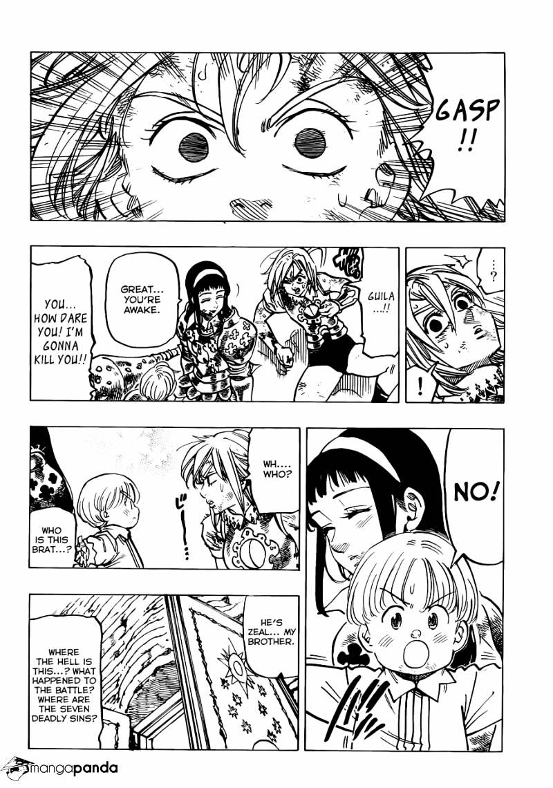 Page 3 of Chapter 85