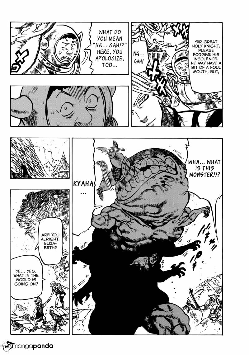 Page 17 of Chapter 85