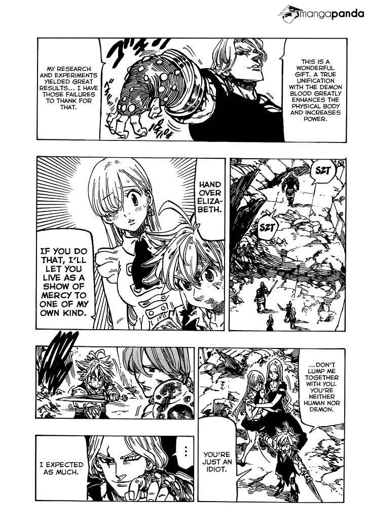 Page 8 of Chapter 86