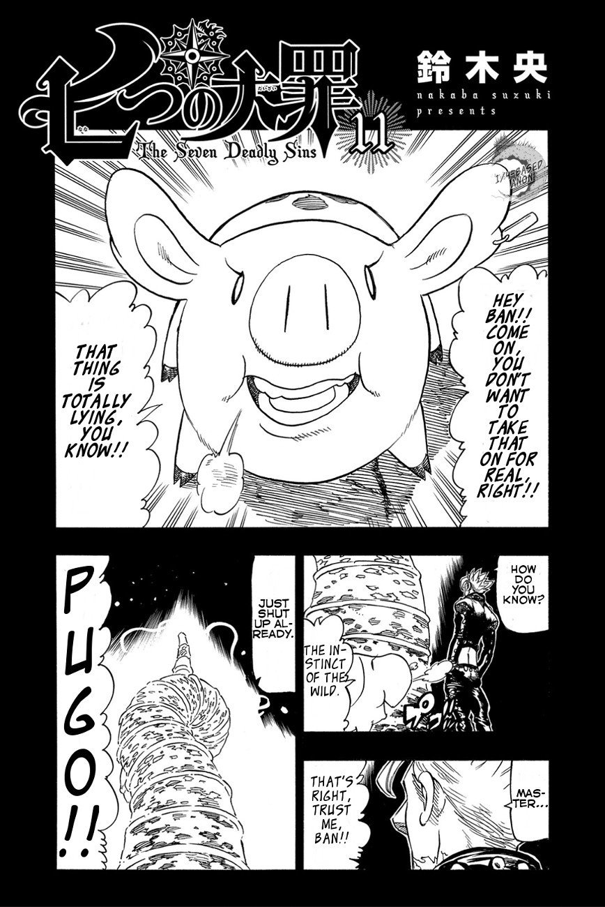 Page 3 of Chapter 86.5