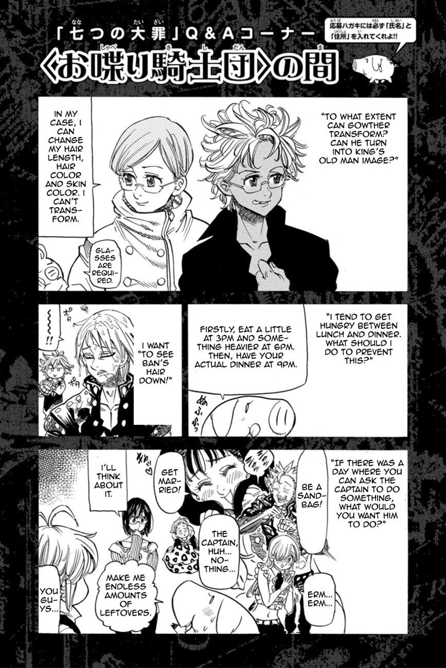 Page 5 of Chapter 86.5