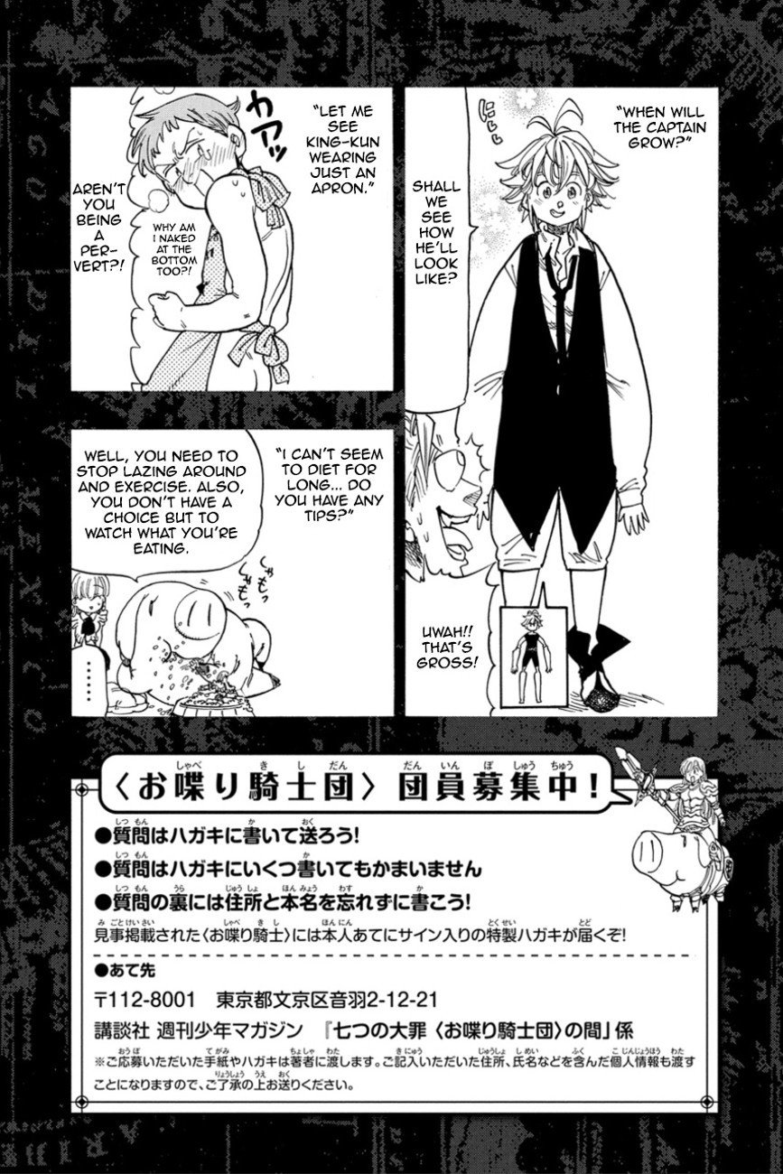 Page 6 of Chapter 86.5