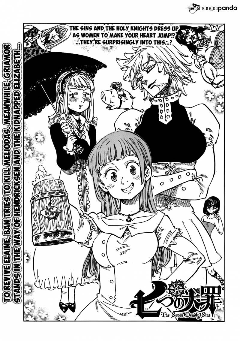 Page 2 of Chapter 88