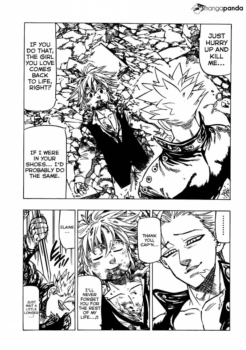 Page 6 of Chapter 88