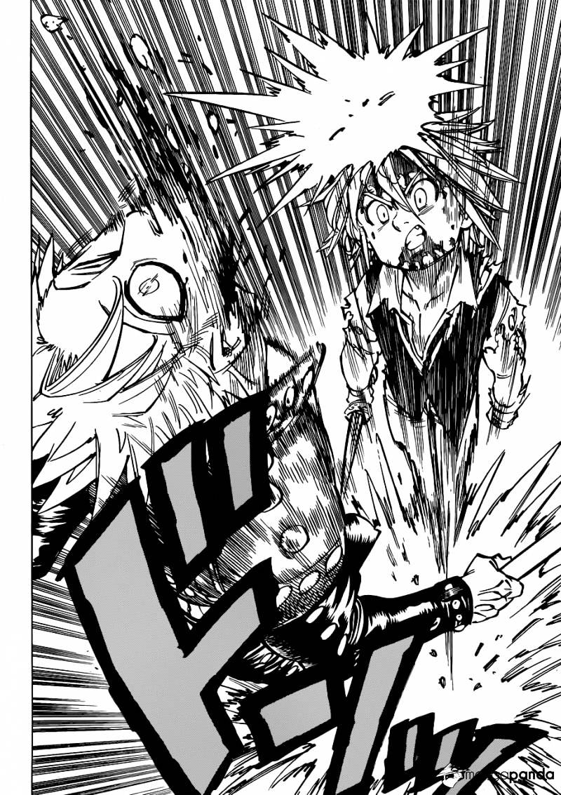 Page 7 of Chapter 88