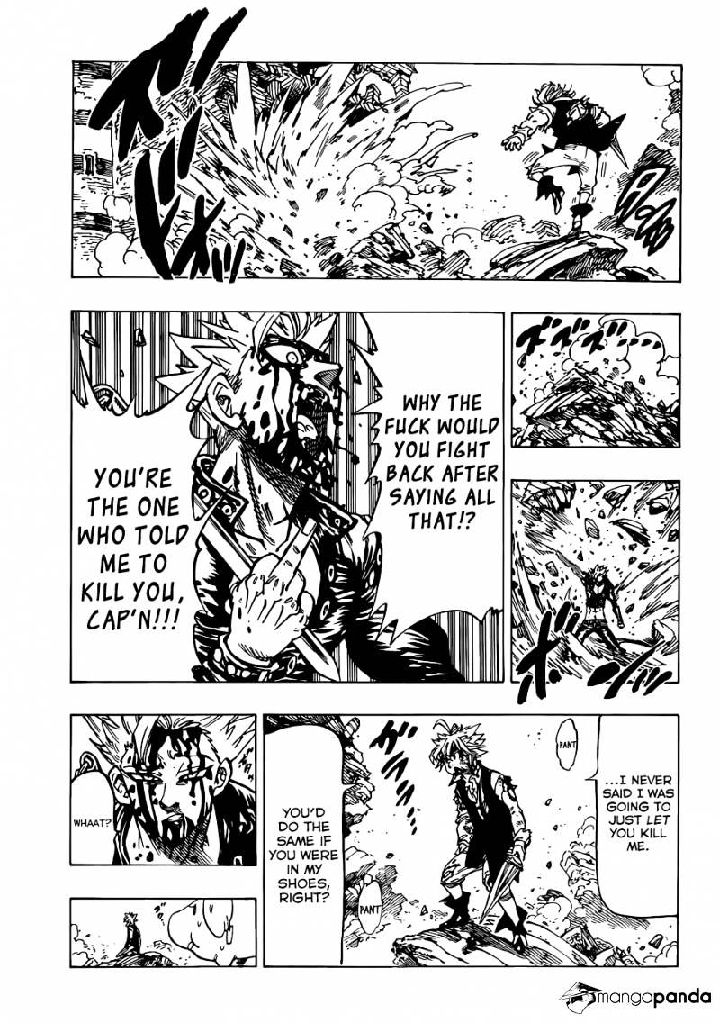 Page 8 of Chapter 88
