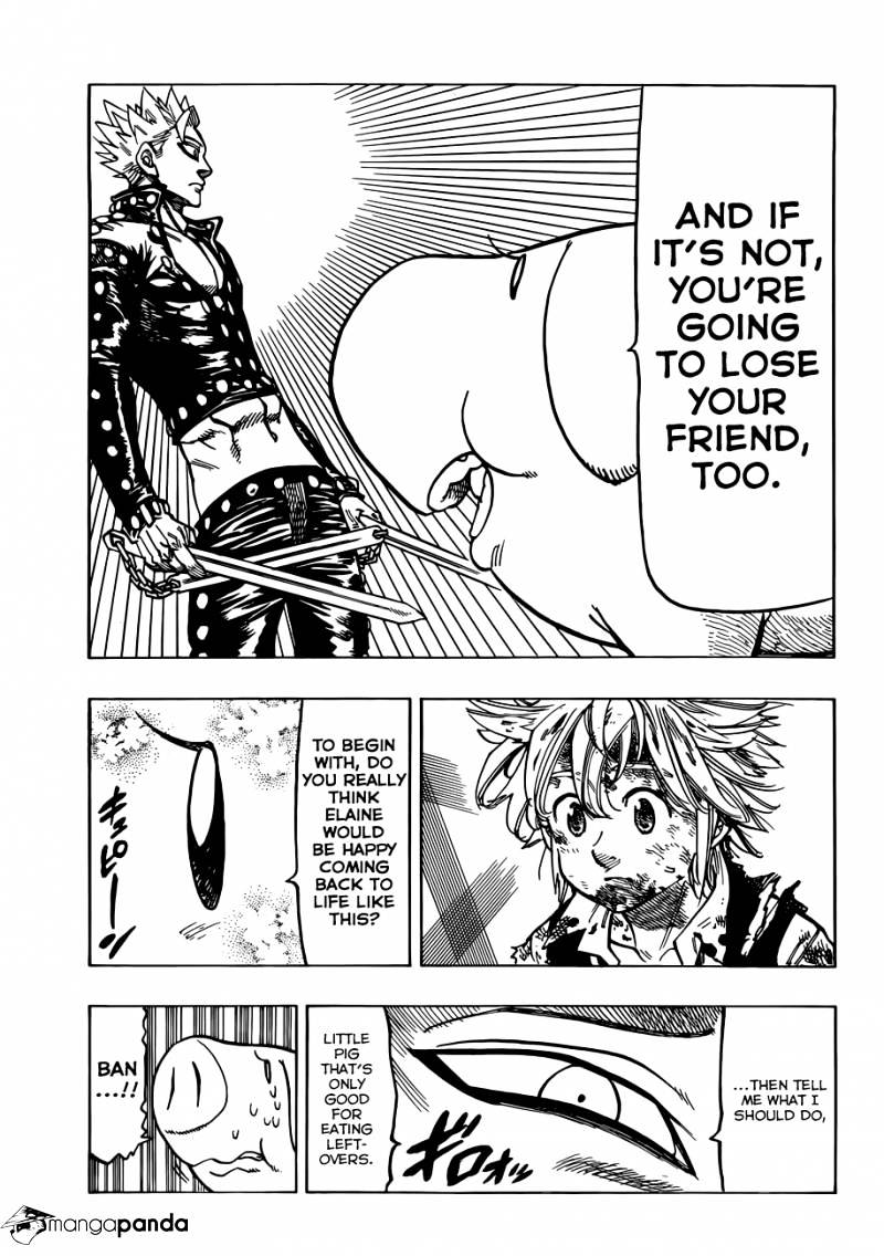 Page 12 of Chapter 88