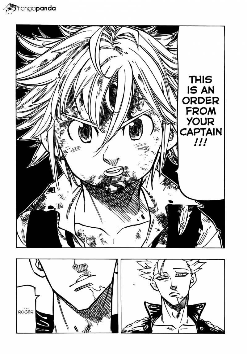 Page 15 of Chapter 88