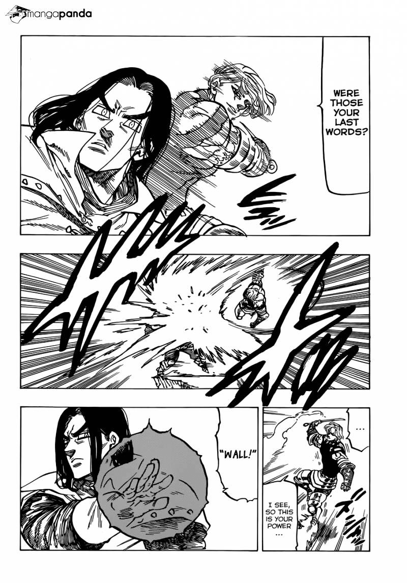 Page 17 of Chapter 88