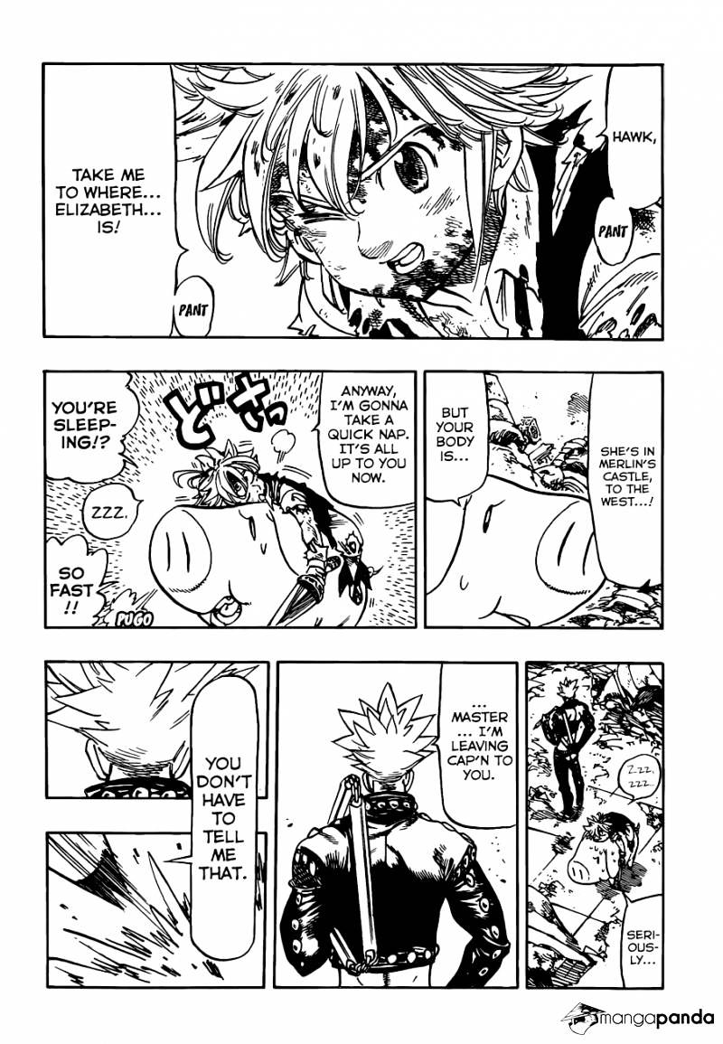 Page 3 of Chapter 89