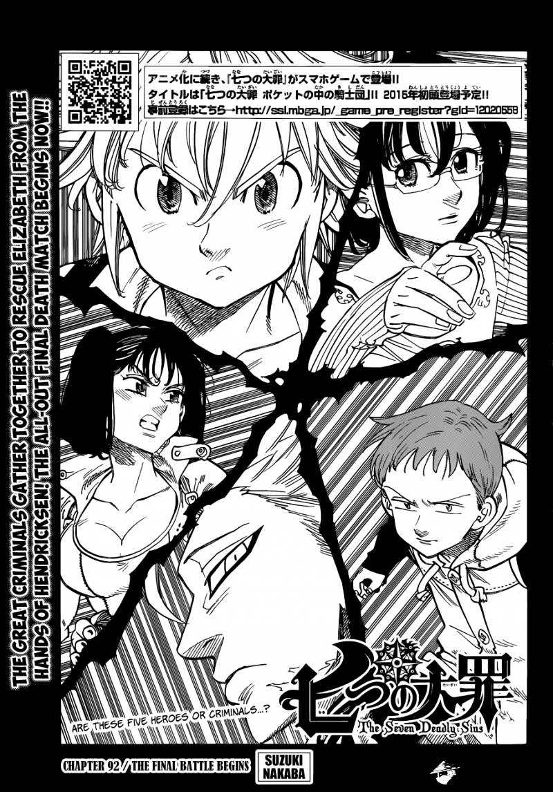 Page 2 of Chapter 92