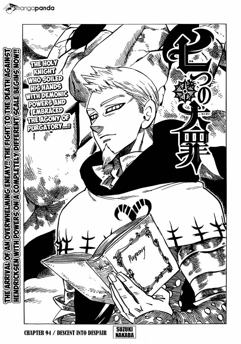 Page 2 of Chapter 94