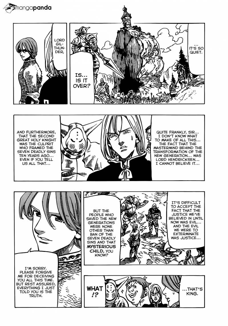Page 3 of Chapter 94