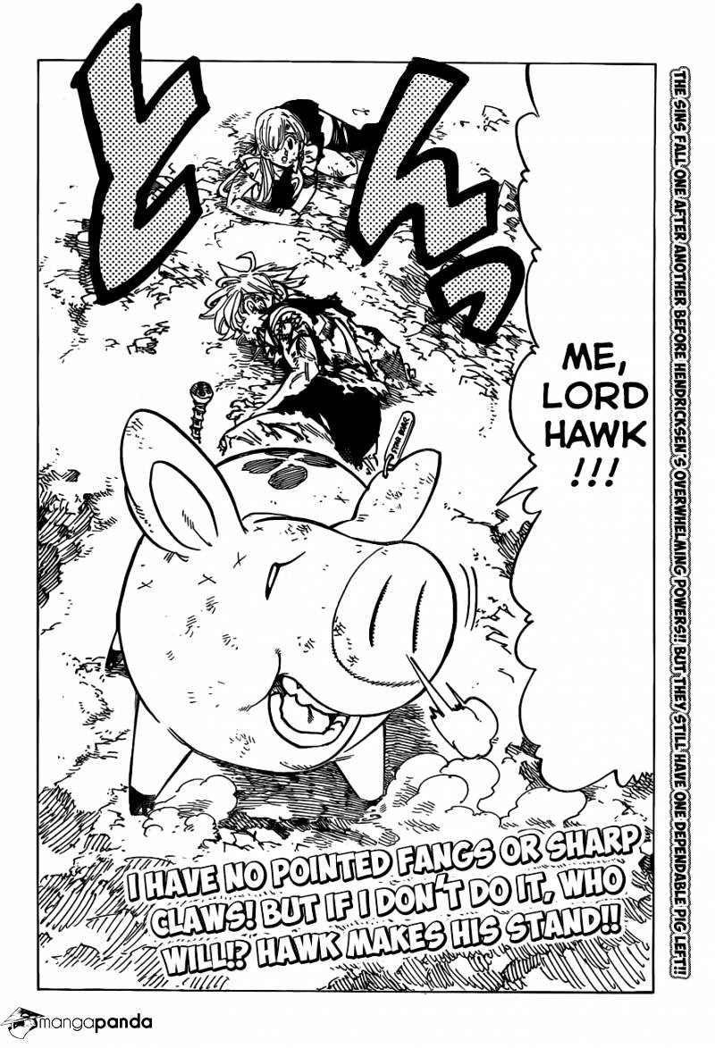 Page 17 of Chapter 95