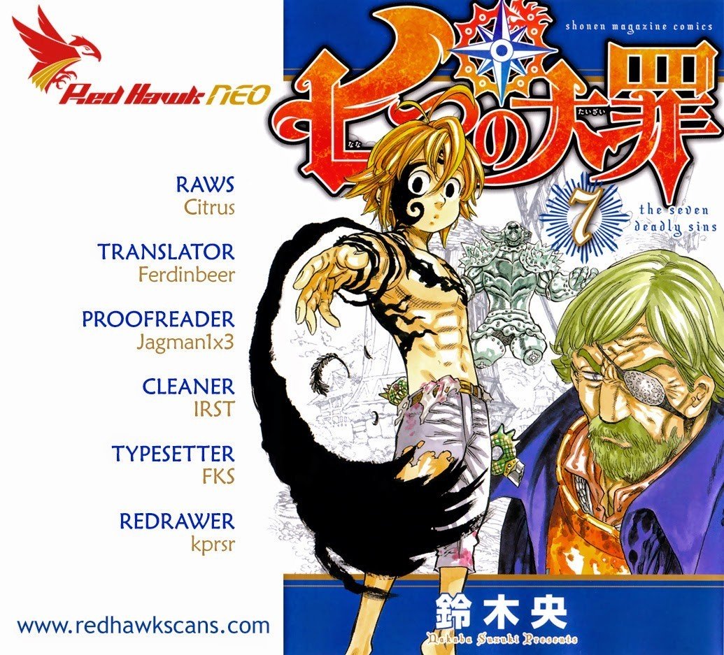 Page 1 of Chapter 96.1