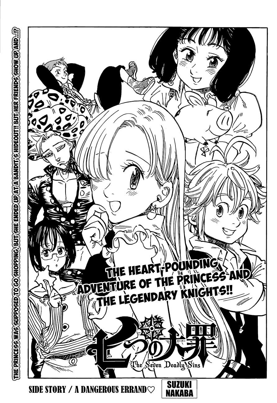 Page 3 of Chapter 96.1