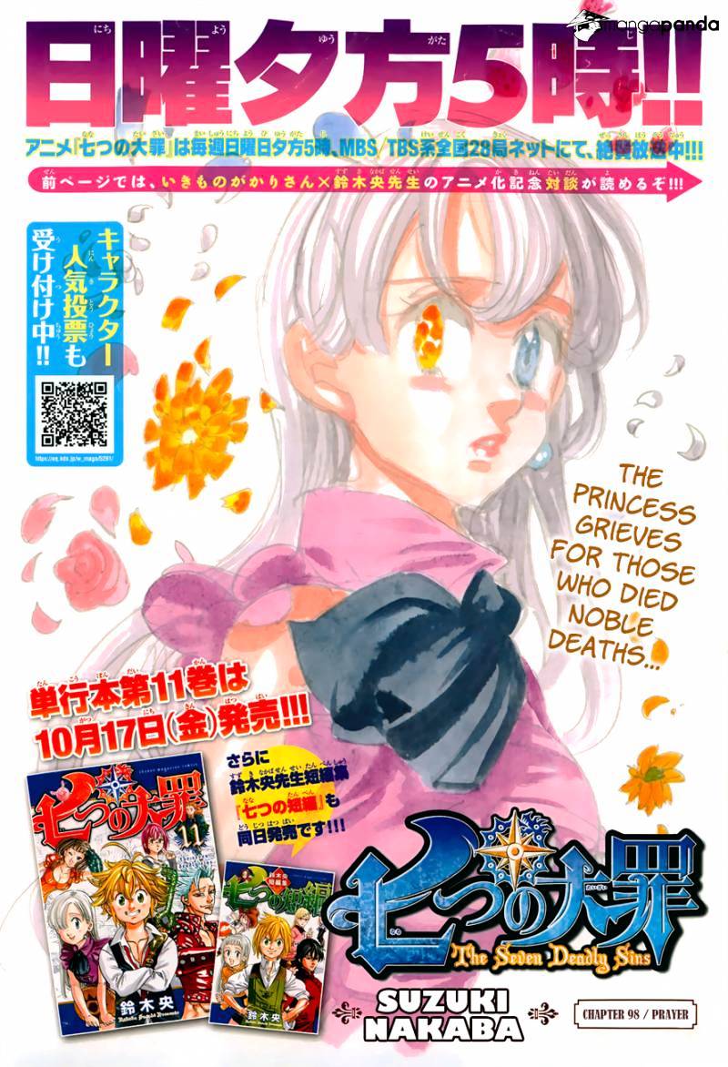 Page 2 of Chapter 98