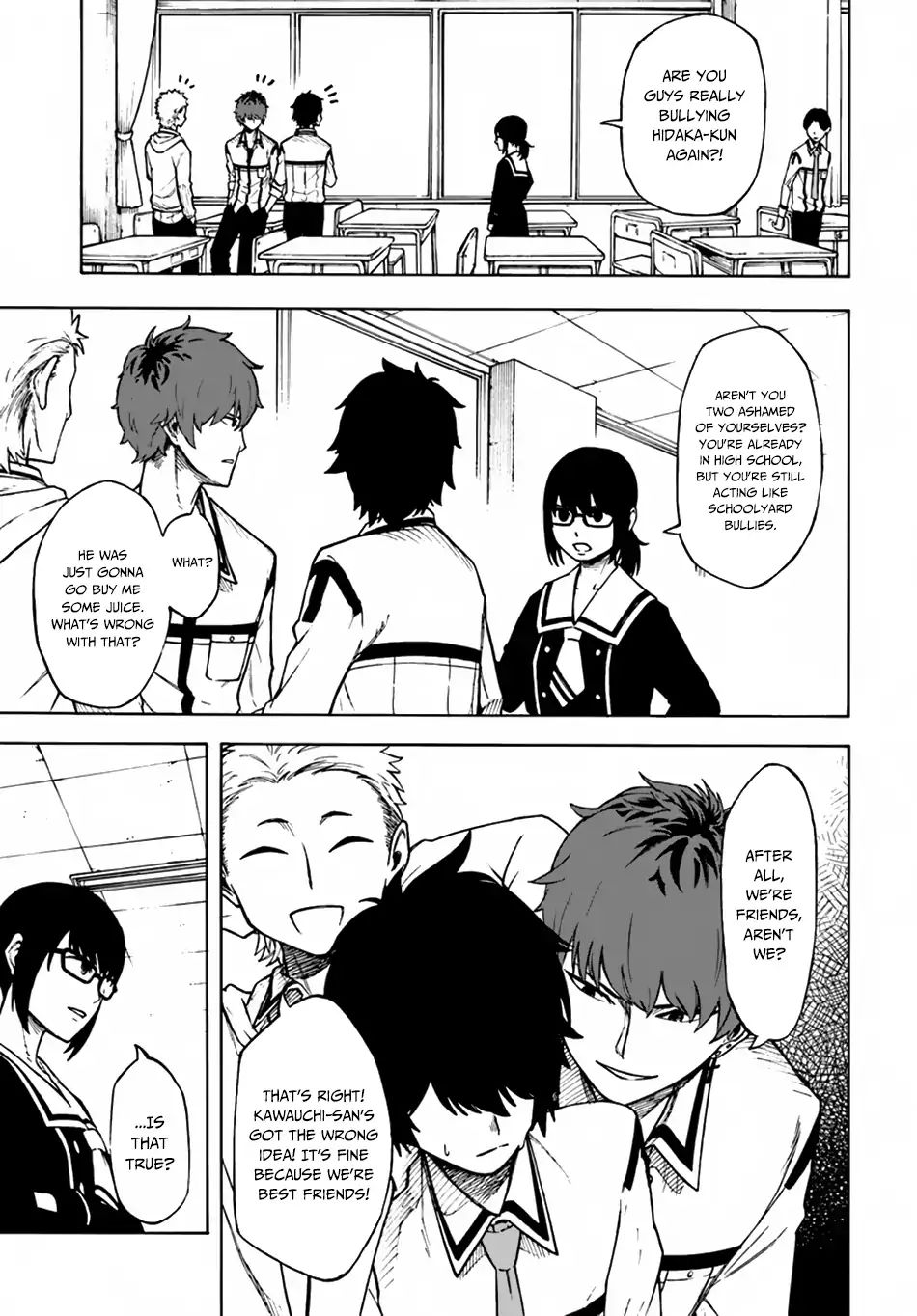 Page 7 of Chapter 1