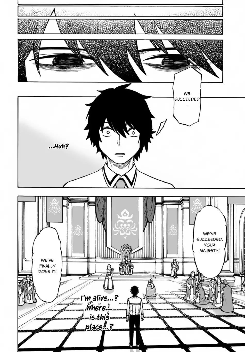 Page 14 of Chapter 1