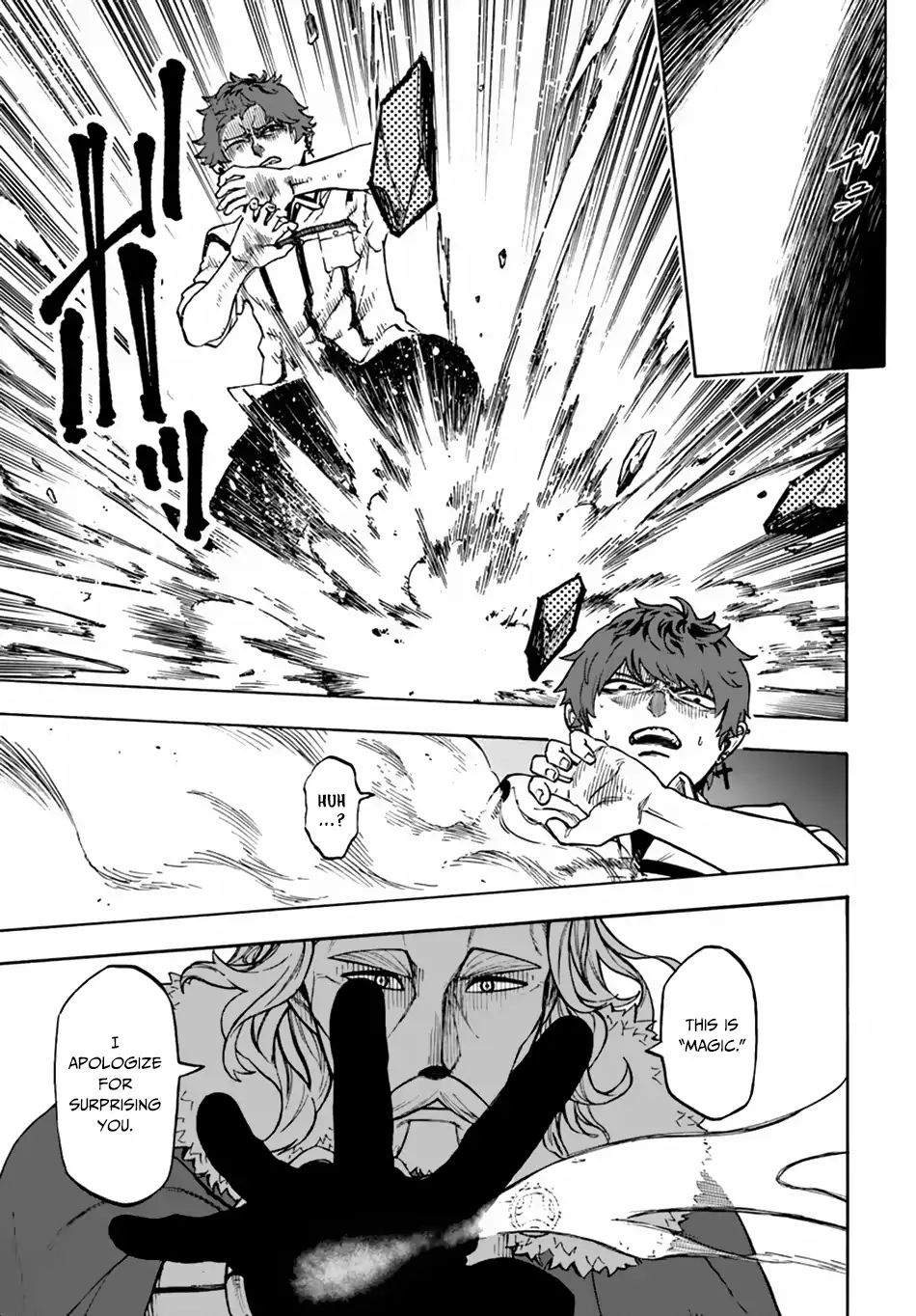 Page 17 of Chapter 1