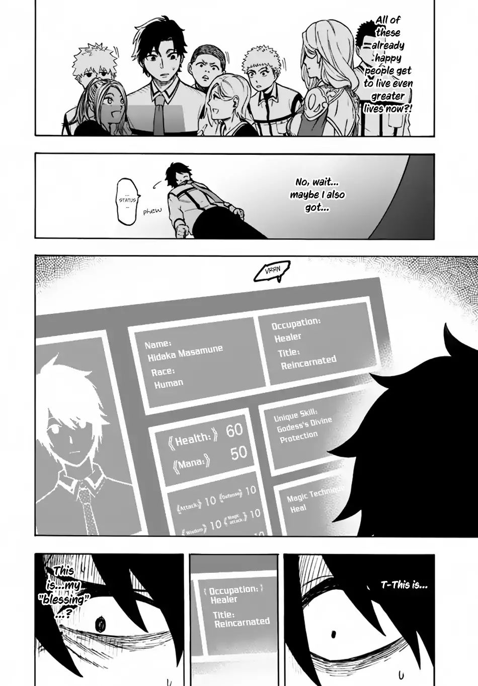 Page 22 of Chapter 1