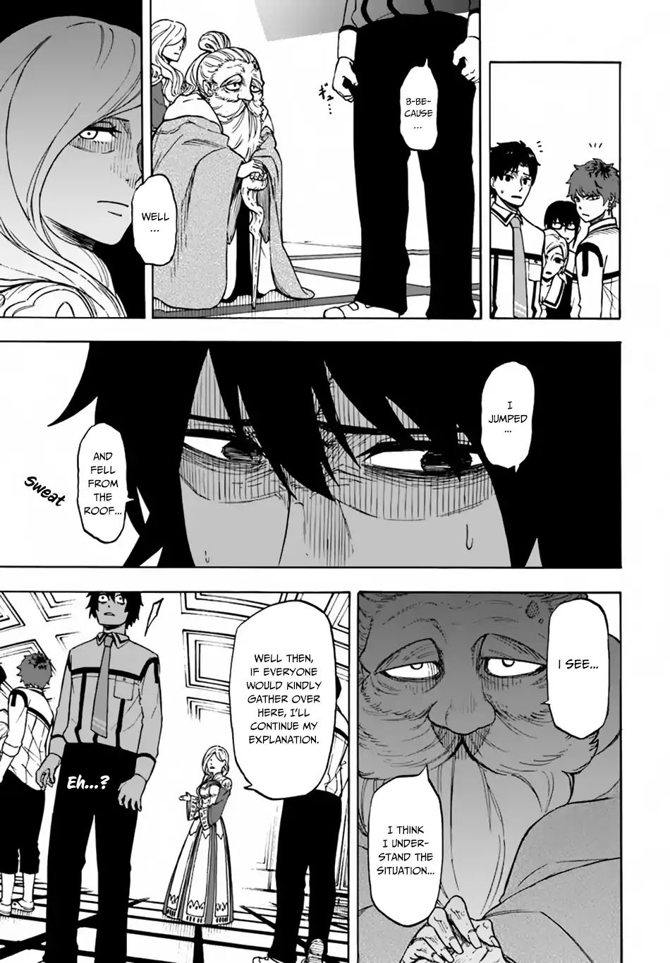 Page 25 of Chapter 1