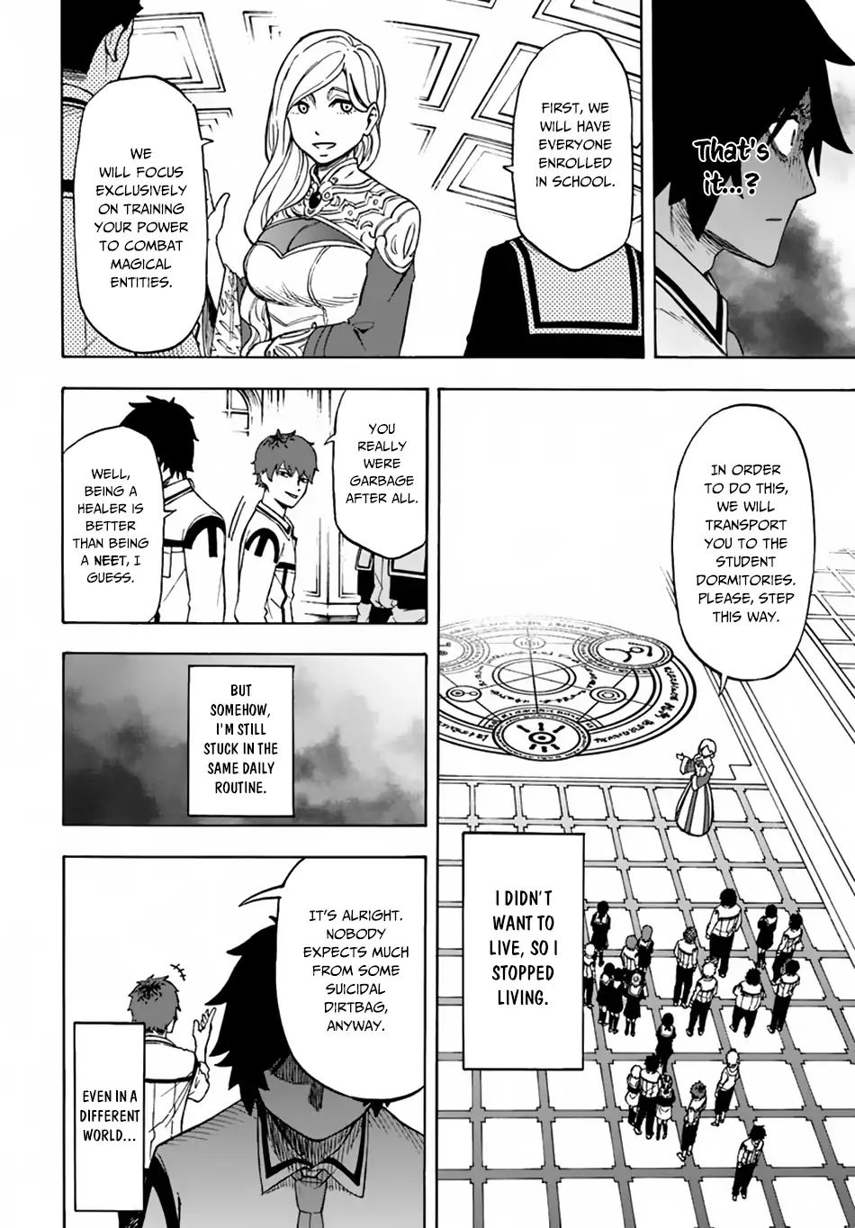 Page 26 of Chapter 1