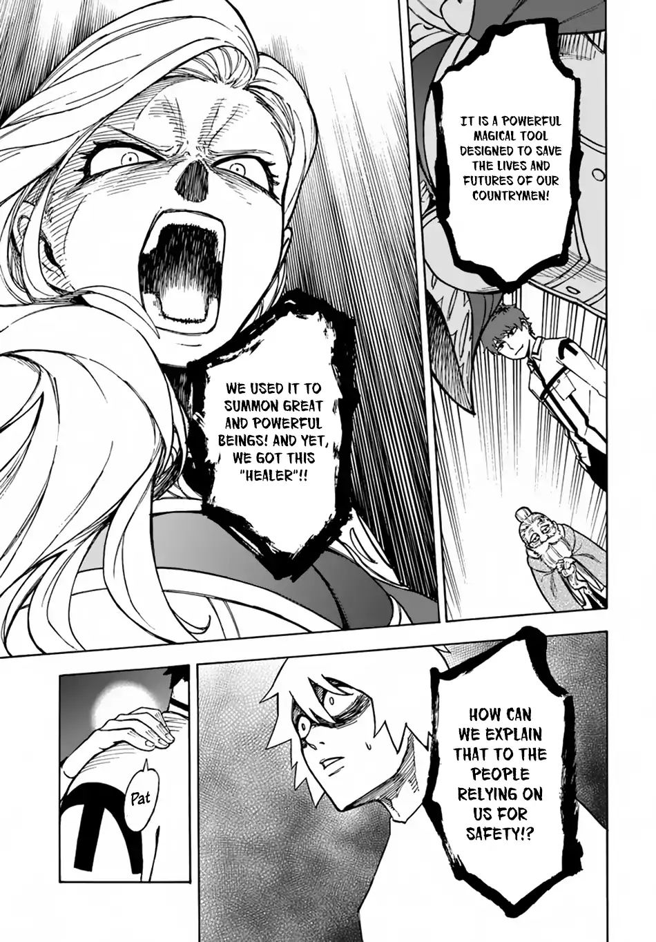 Page 29 of Chapter 1