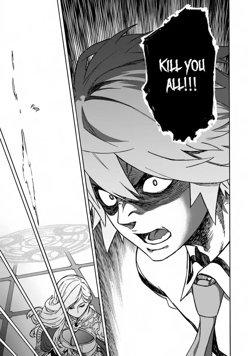 Page 33 of Chapter 1