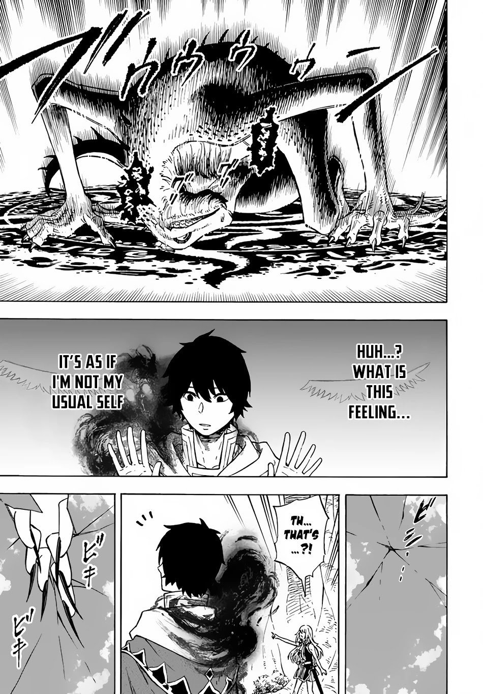 Page 8 of Chapter 10