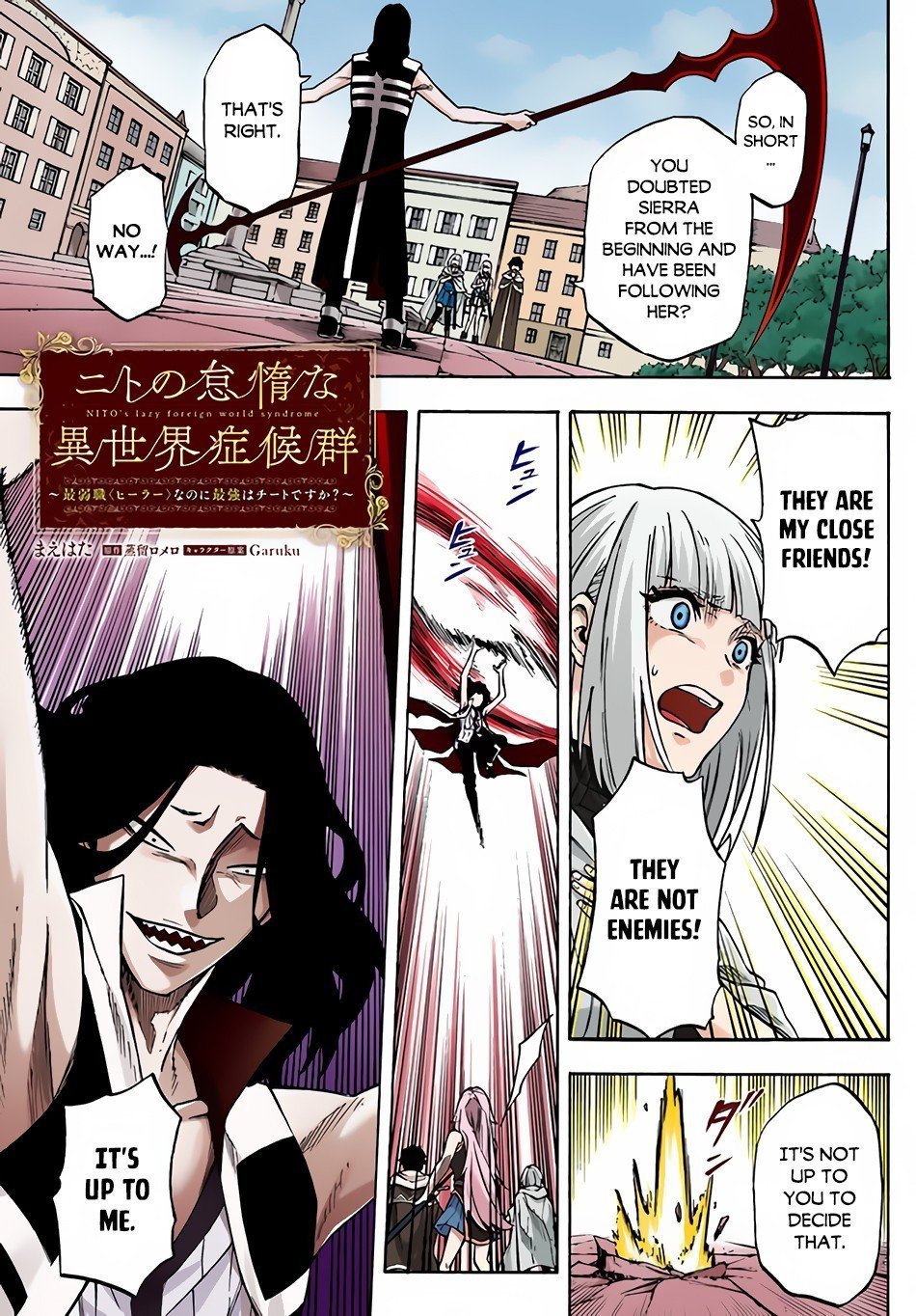 Page 4 of Chapter 11