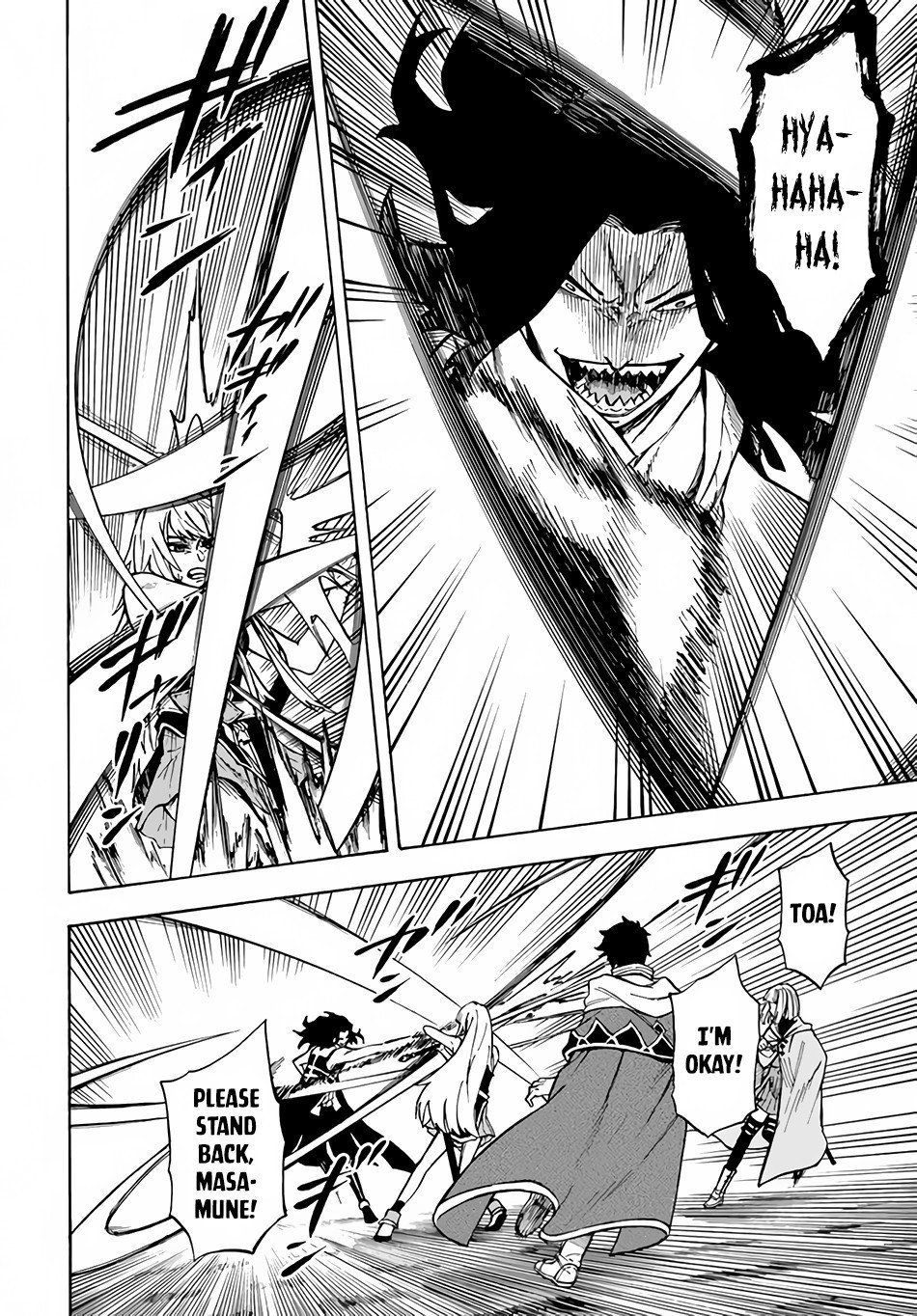 Page 9 of Chapter 11