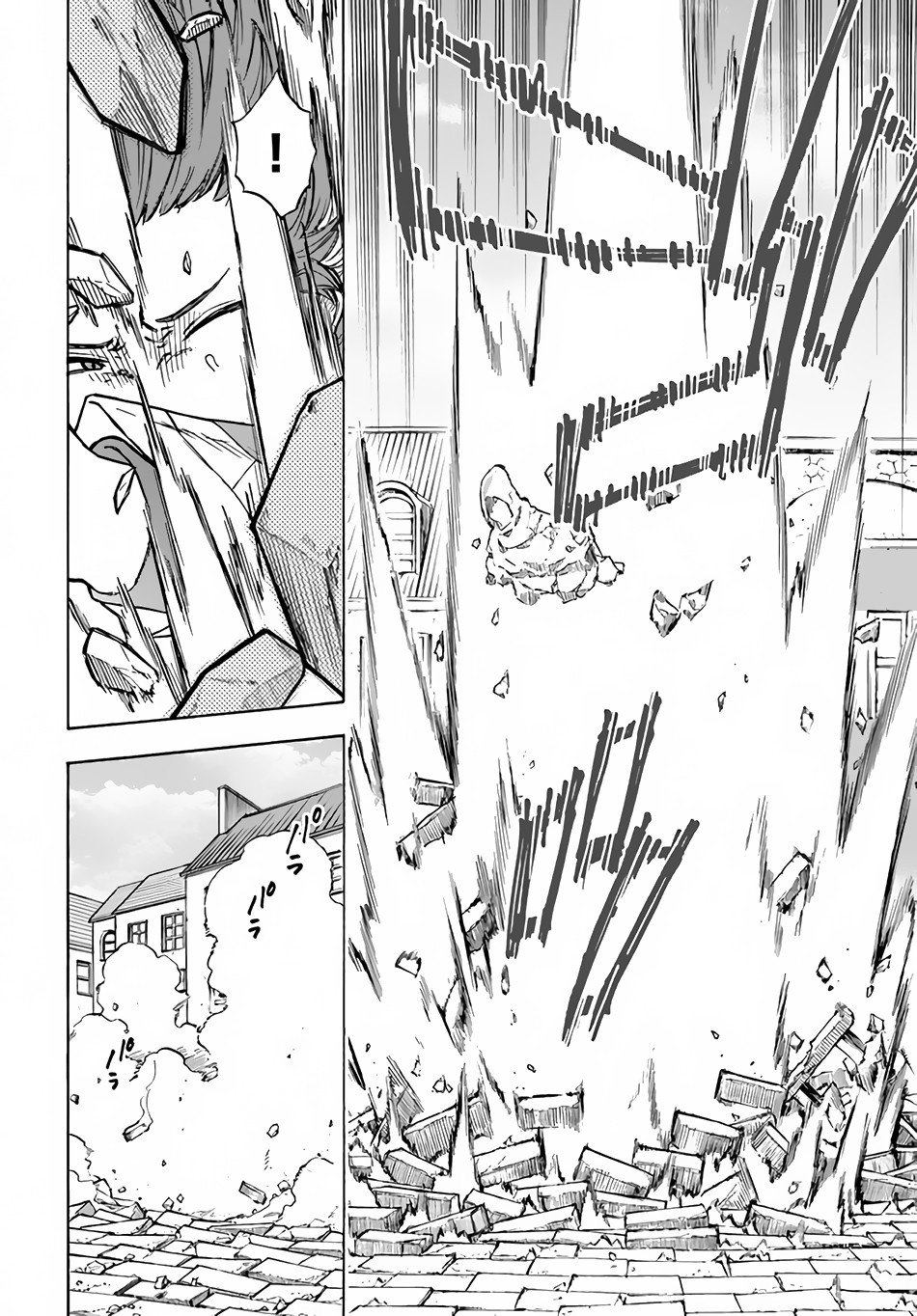 Page 21 of Chapter 11