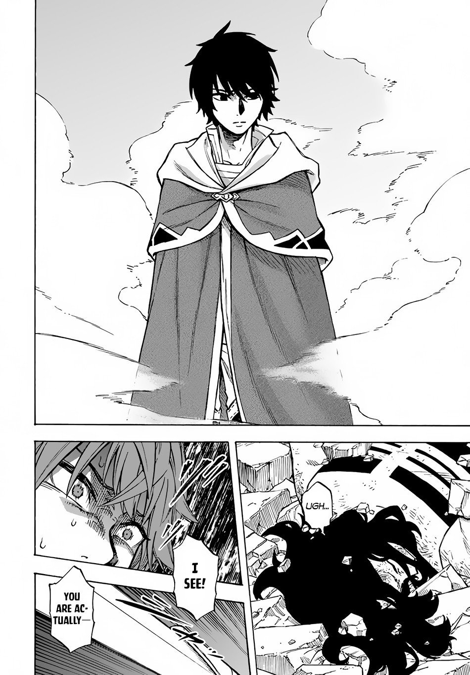 Page 23 of Chapter 11