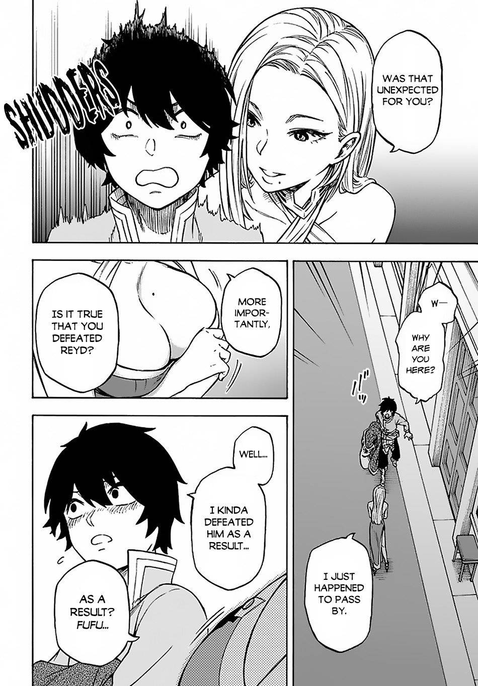 Page 17 of Chapter 12