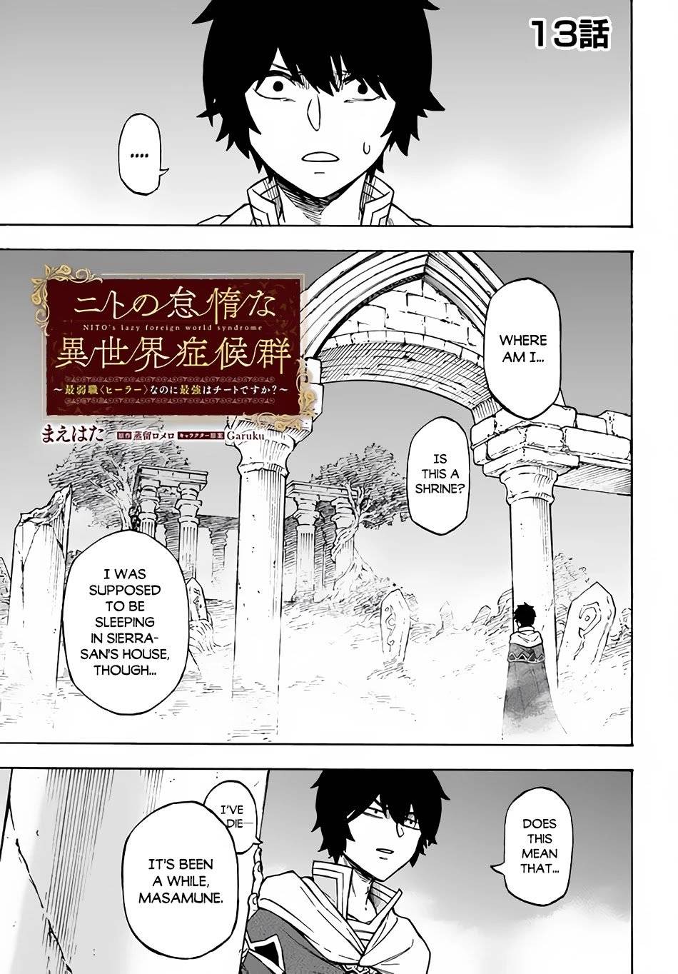 Page 2 of Chapter 13