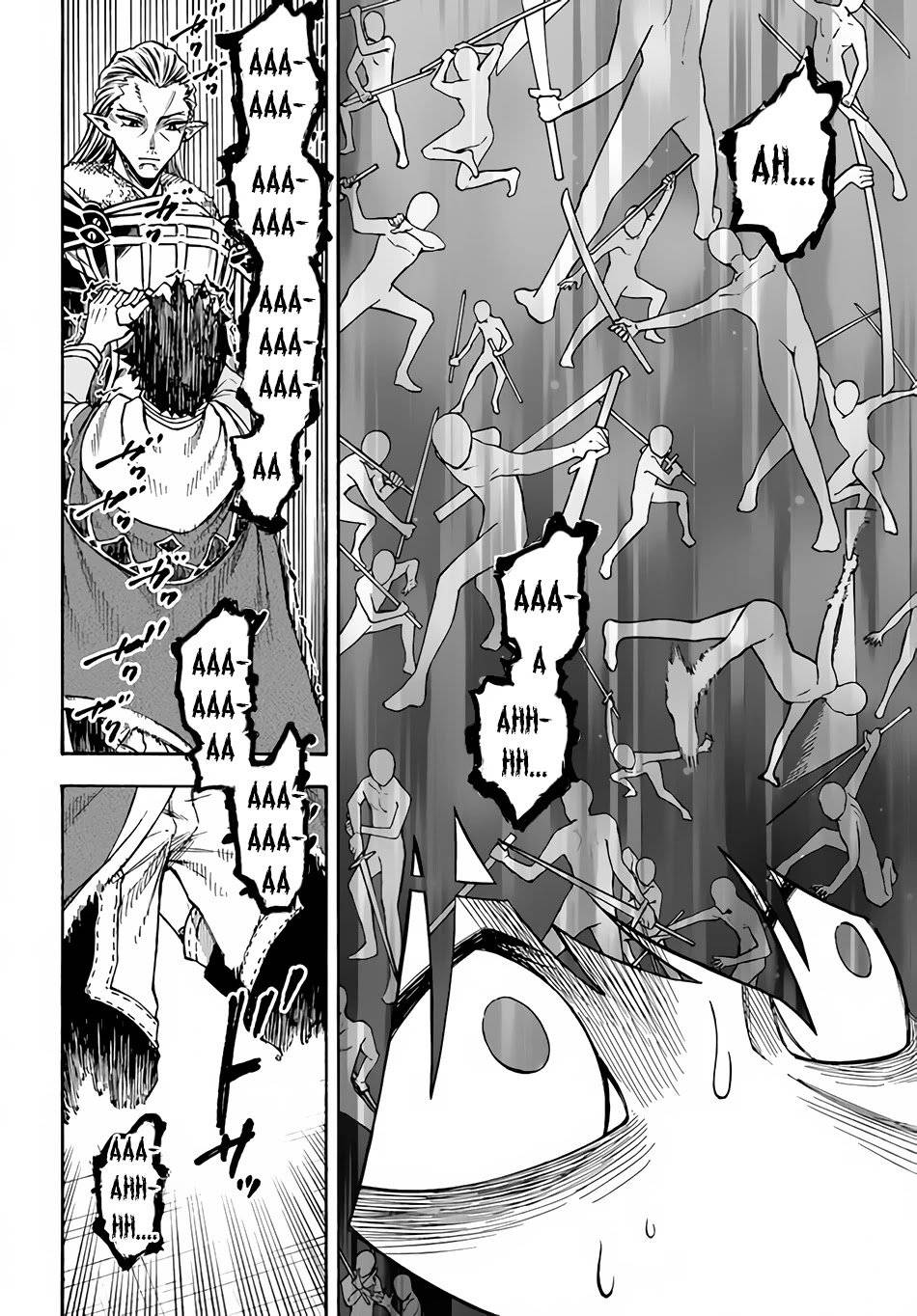 Page 17 of Chapter 13