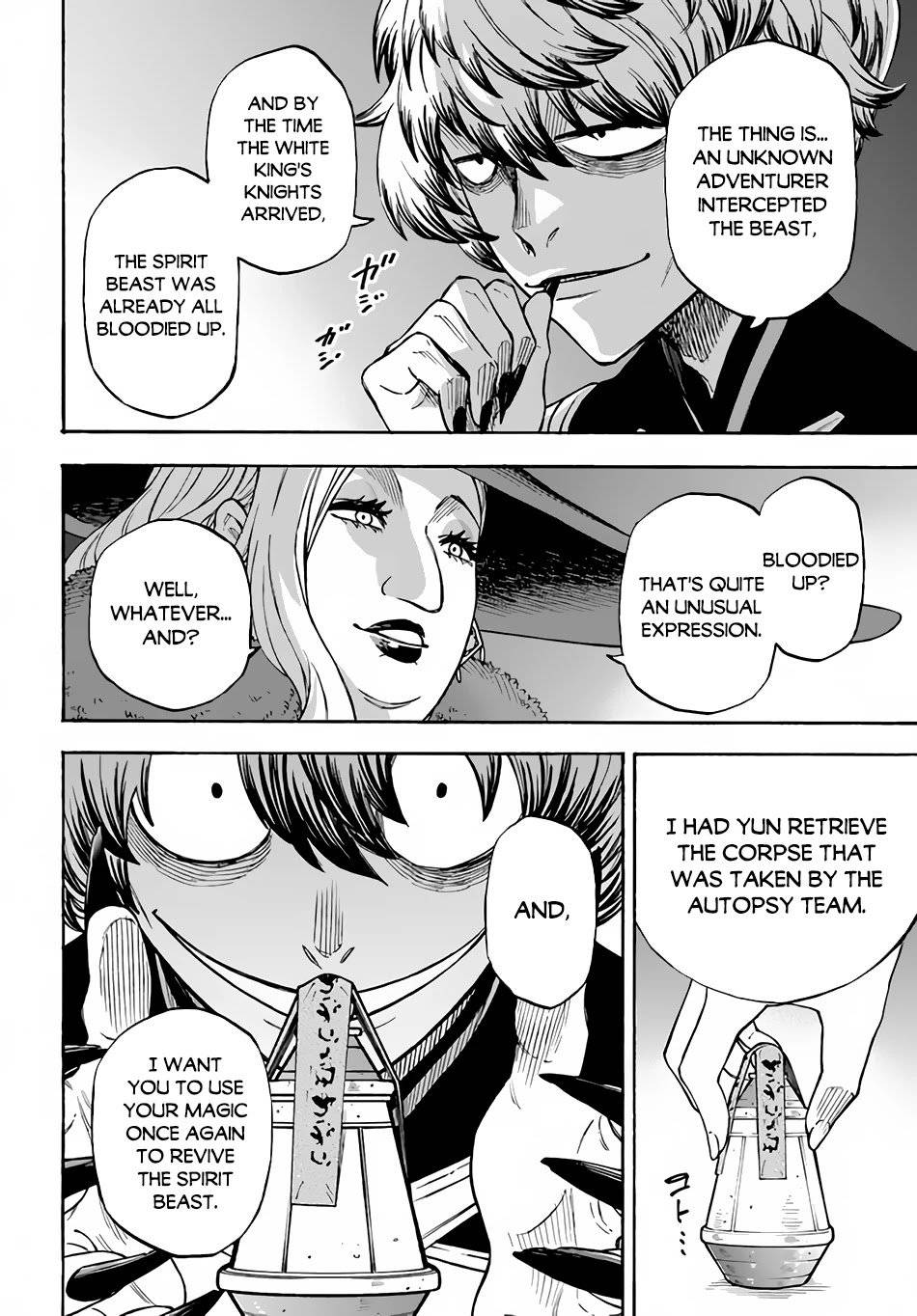 Page 29 of Chapter 13