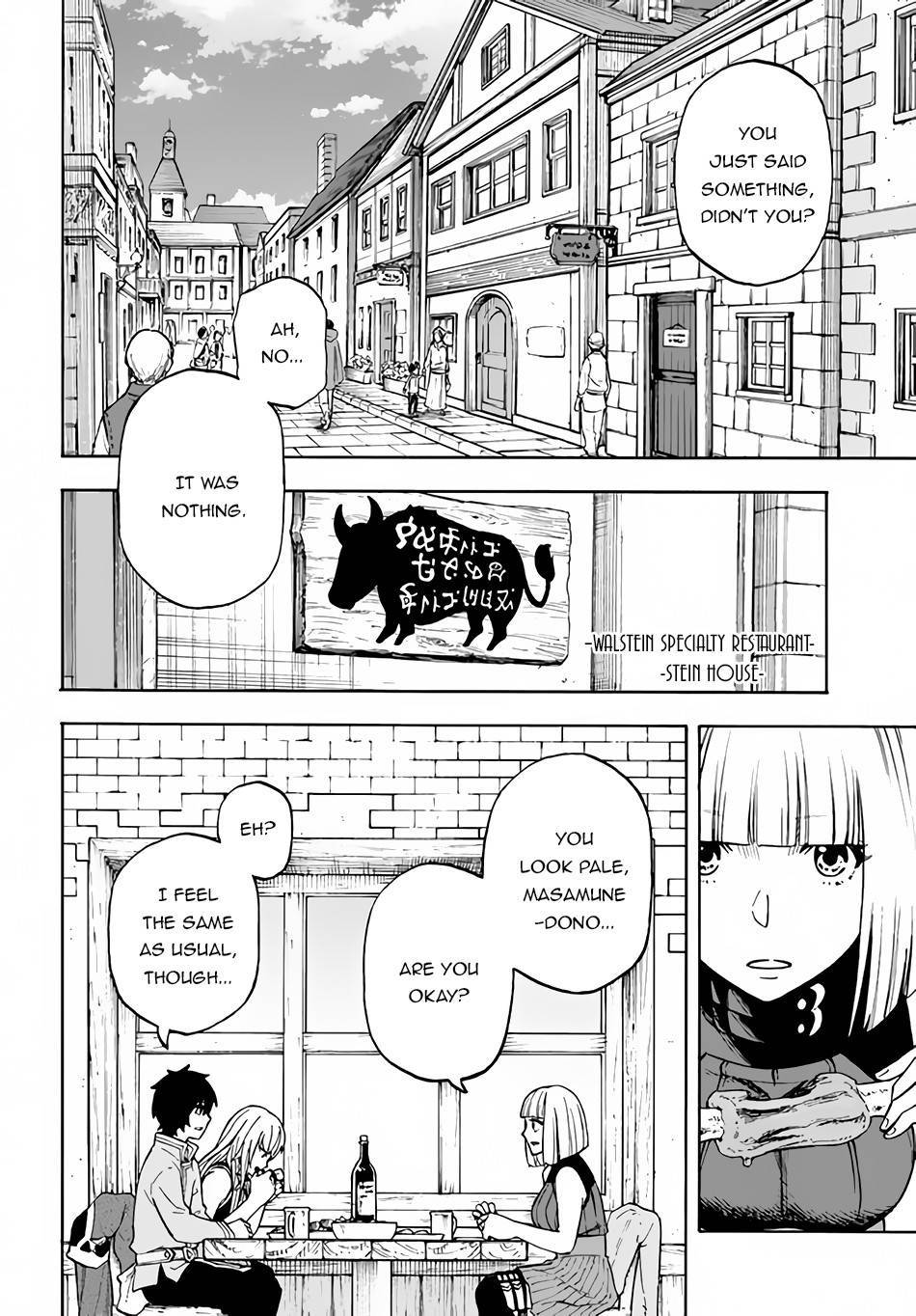 Page 3 of Chapter 14