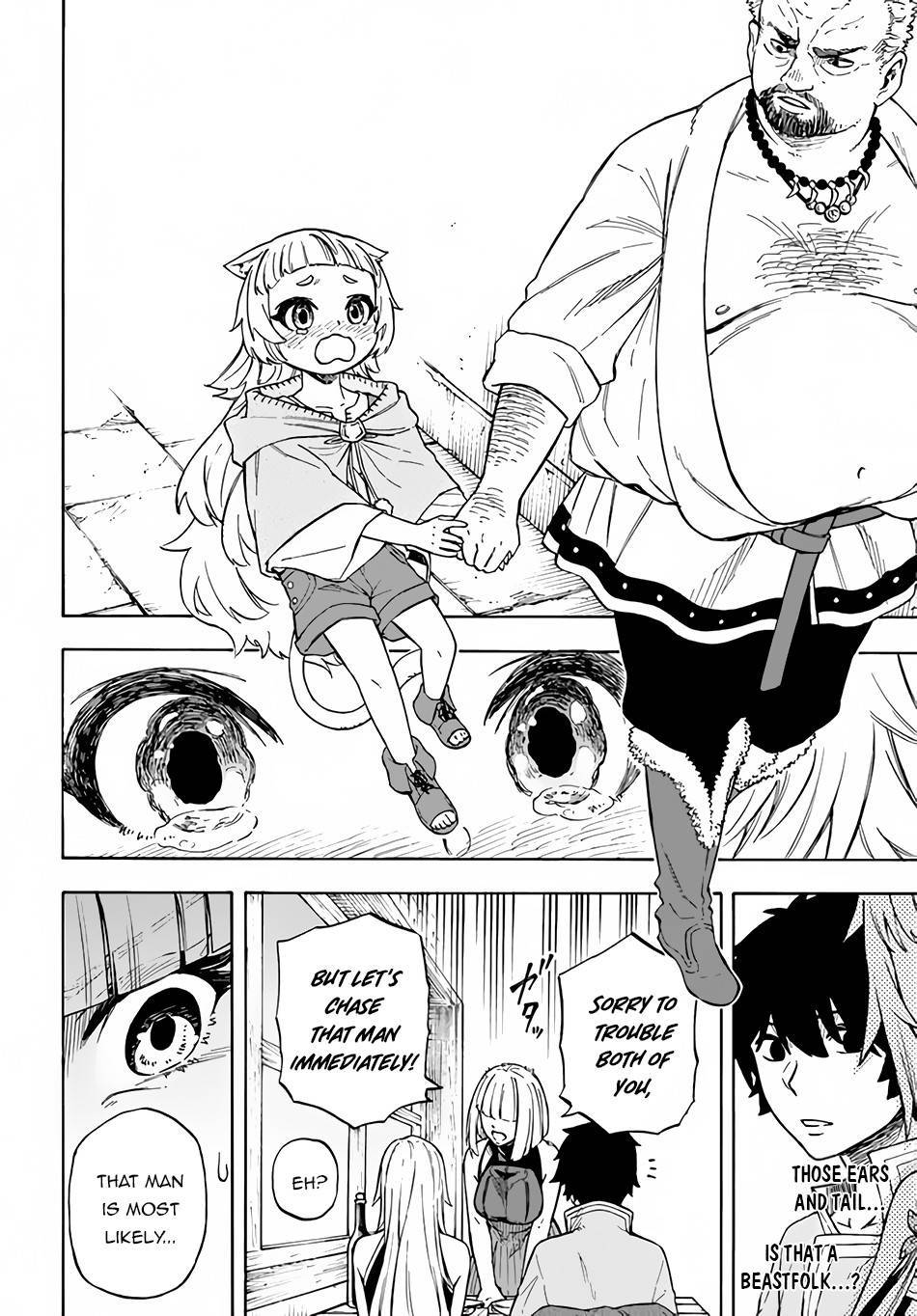 Page 7 of Chapter 14