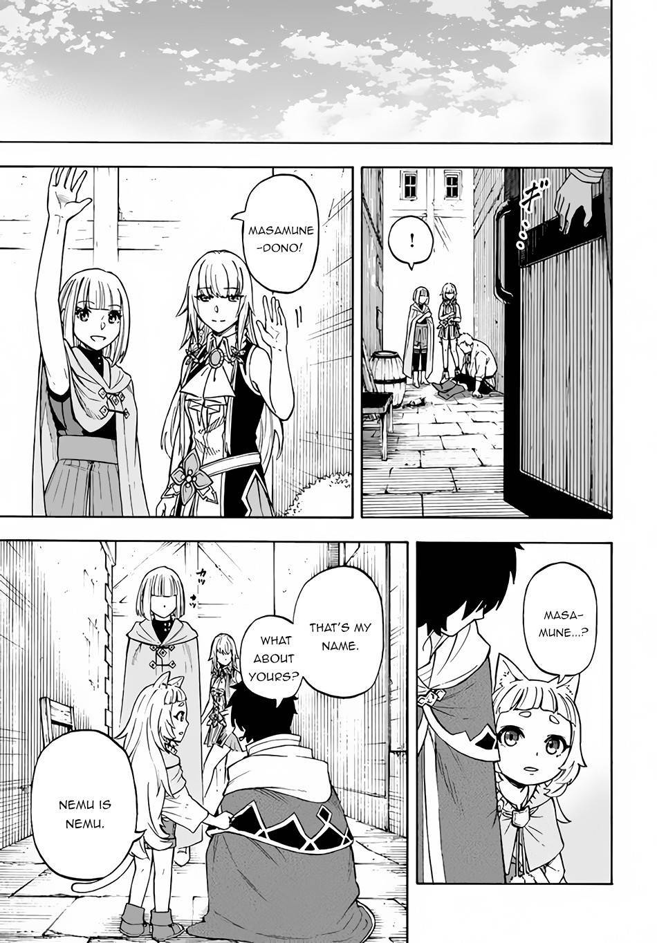 Page 16 of Chapter 14