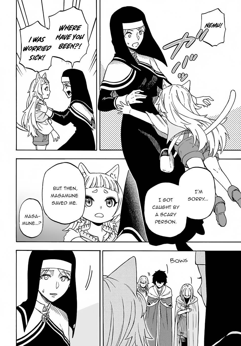 Page 19 of Chapter 14