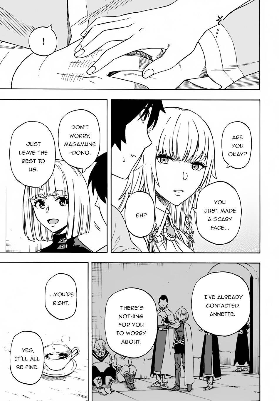 Page 26 of Chapter 14