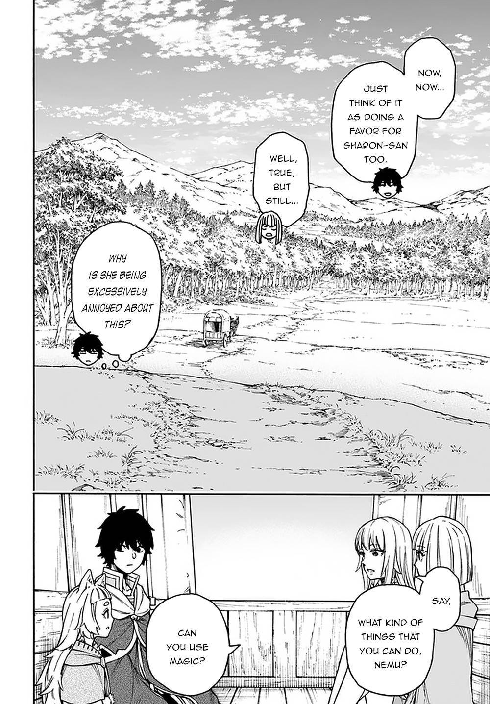Page 3 of Chapter 15.2