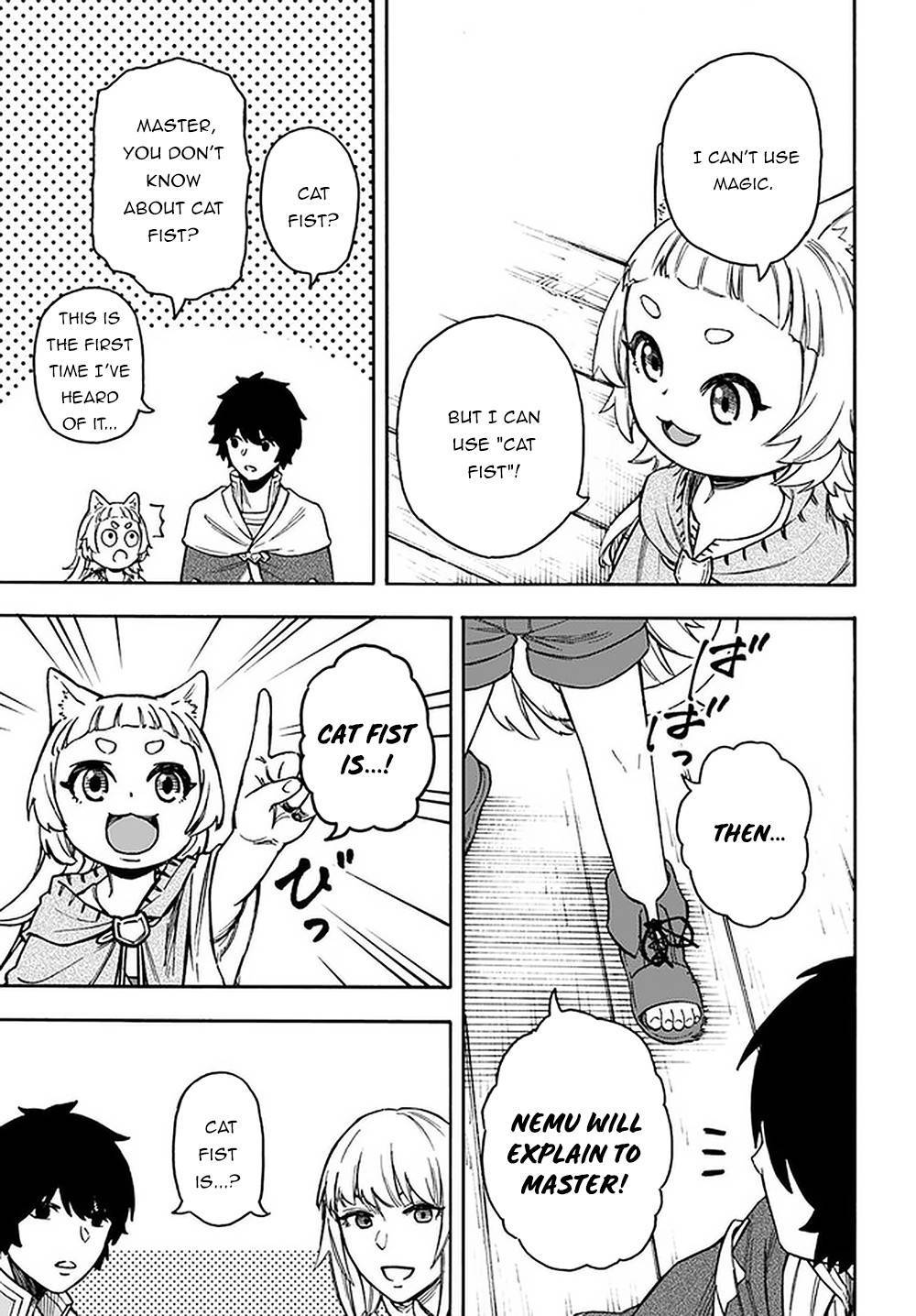 Page 4 of Chapter 15.2