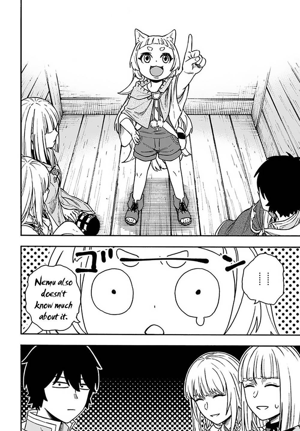 Page 5 of Chapter 15.2