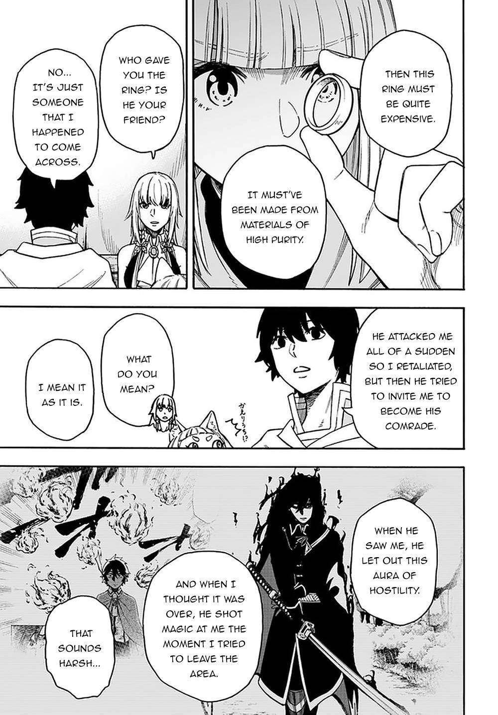 Page 12 of Chapter 15.2