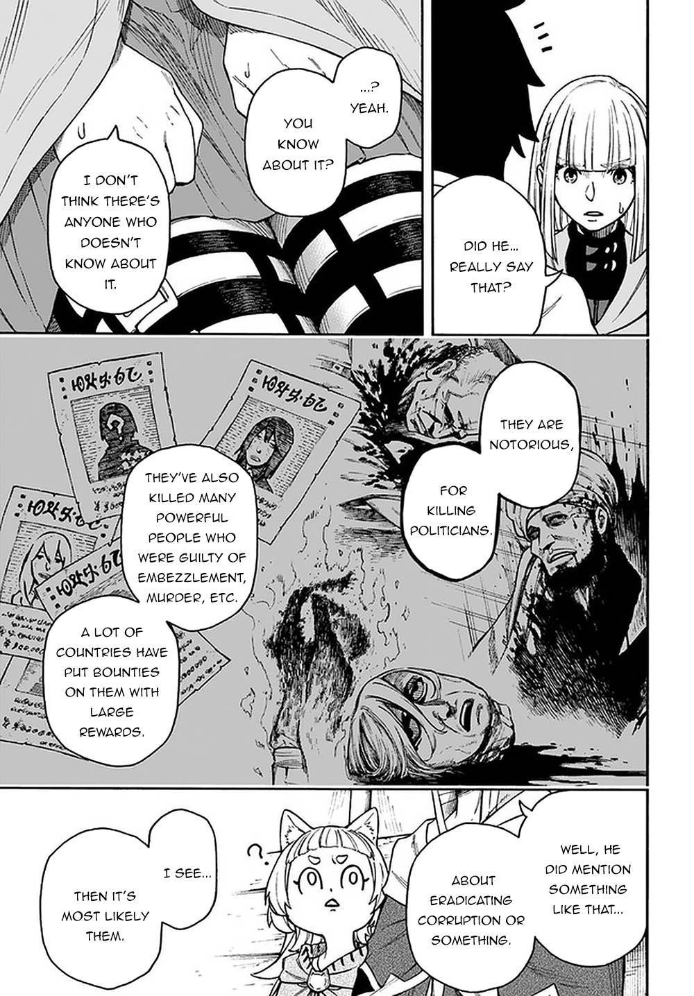Page 14 of Chapter 15.2